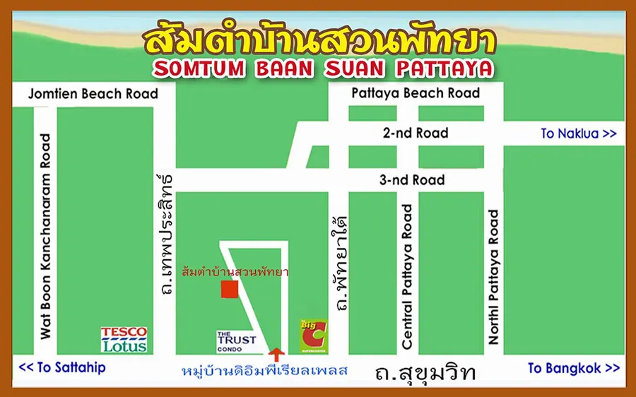 Somtum Baan Suan Pattaya local Thai restaurant atmosphere