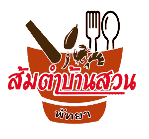 Somtum Baan Suan Pattaya Thai restaurant logo
