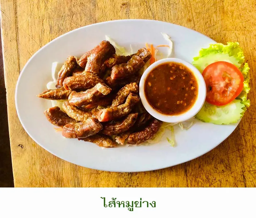 Свиные кишки на гриле - Гриль и жареное menu photo at Somtum Baan Suan Pattaya