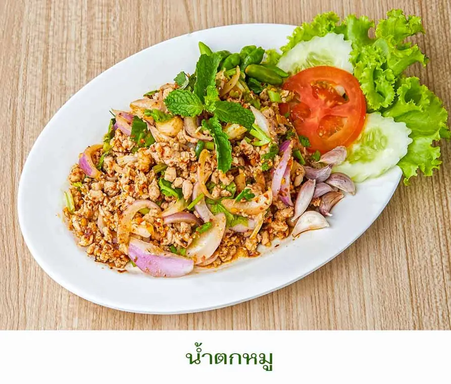 Нам Ток Му - Острые салаты menu photo at Somtum Baan Suan Pattaya